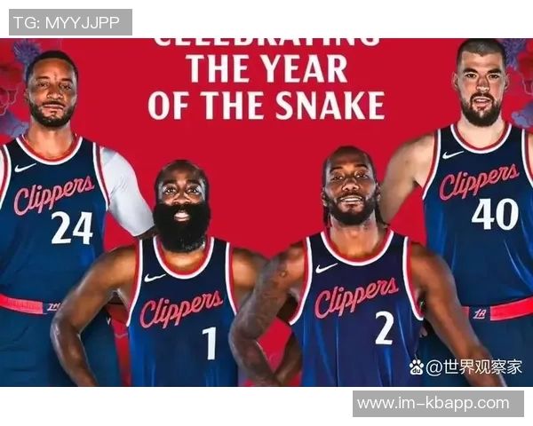 快船对决灰熊博格丹缺阵四场哈登小卡状态良好可出战